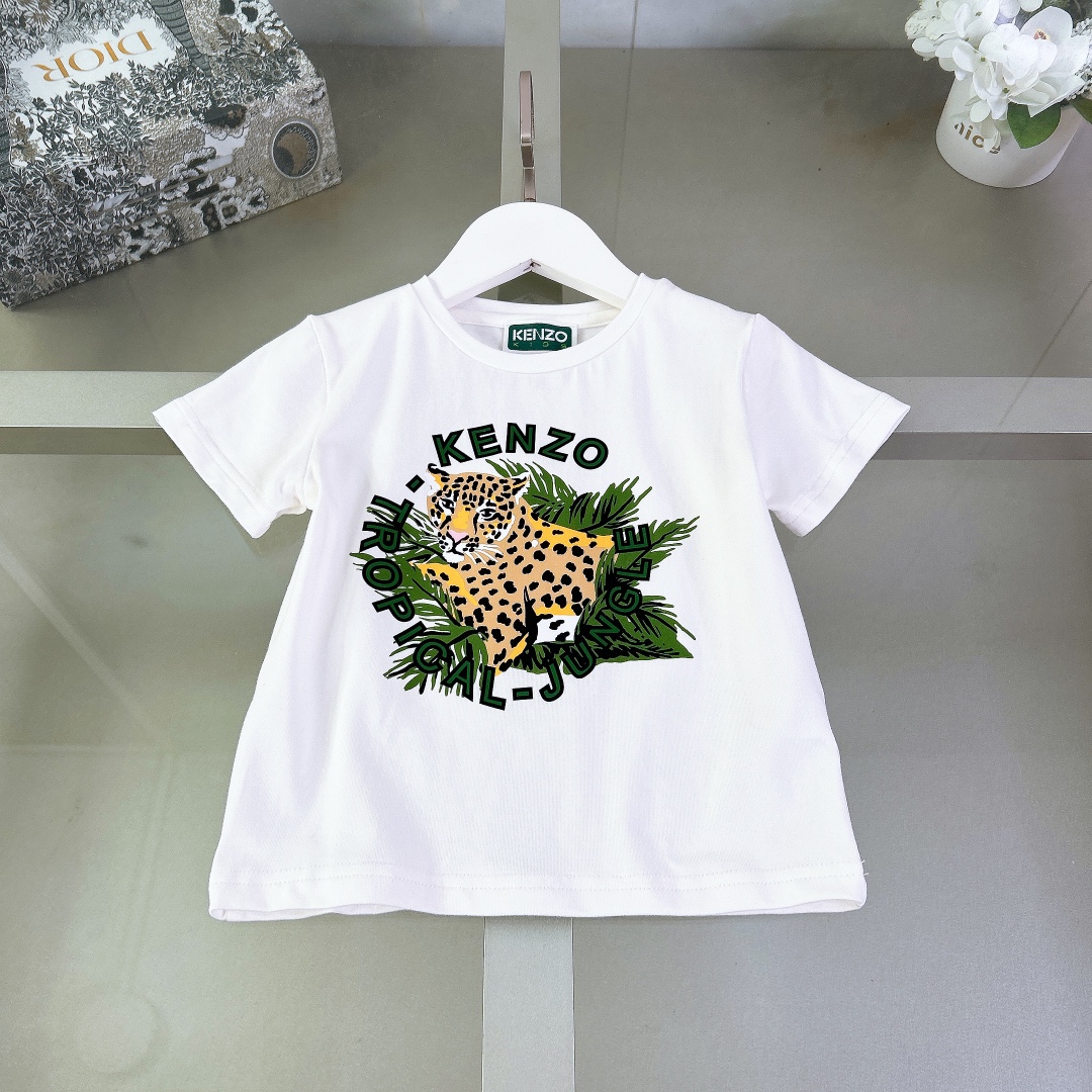 Kenzo Kids